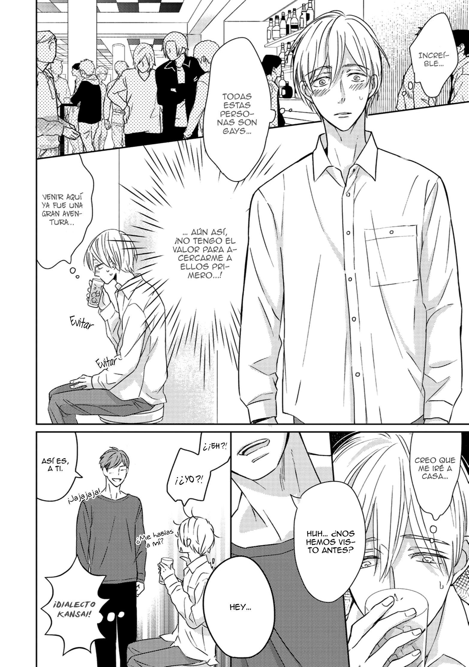Kowagari Kimi ni Kisu no Ame Vol. 1 Ch. 1 第25页