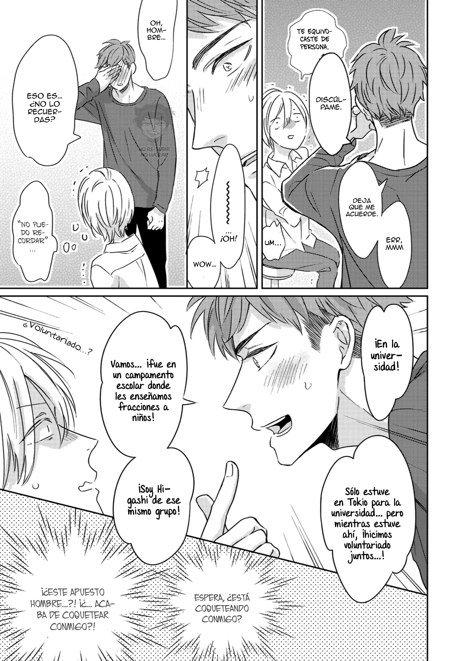 Kowagari Kimi ni Kisu no Ame Vol. 1 Ch. 1 第26页