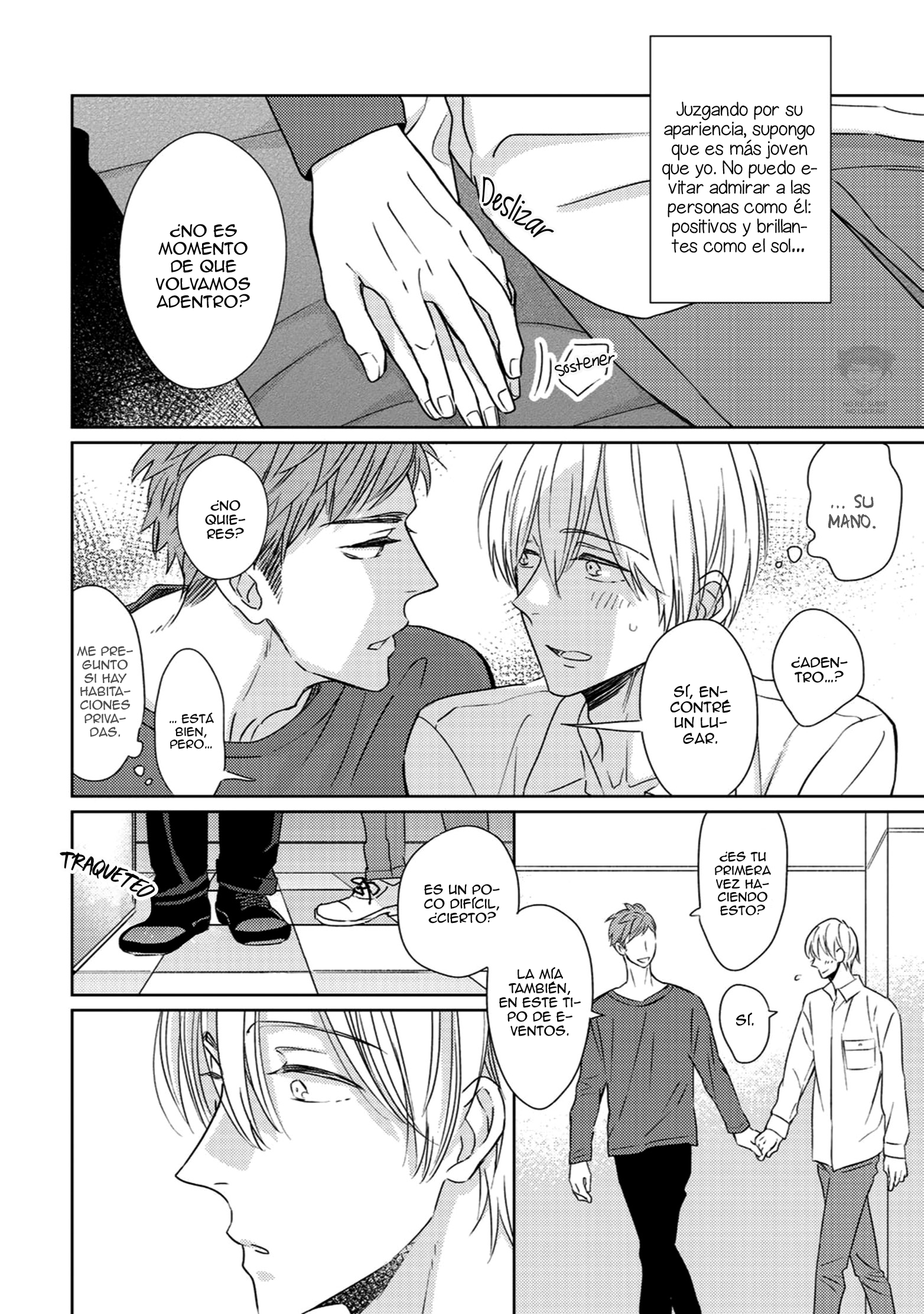 Kowagari Kimi ni Kisu no Ame Vol. 1 Ch. 1 第29页