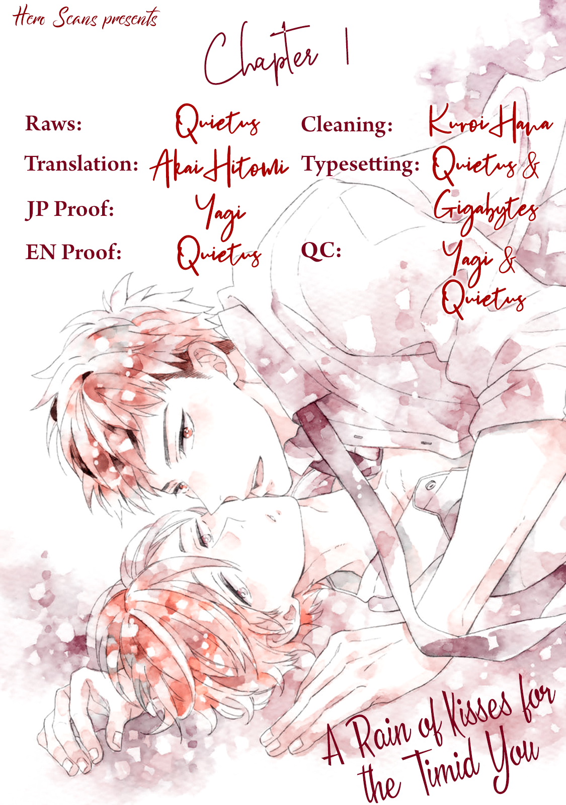 Kowagari Kimi ni Kisu no Ame 第4页