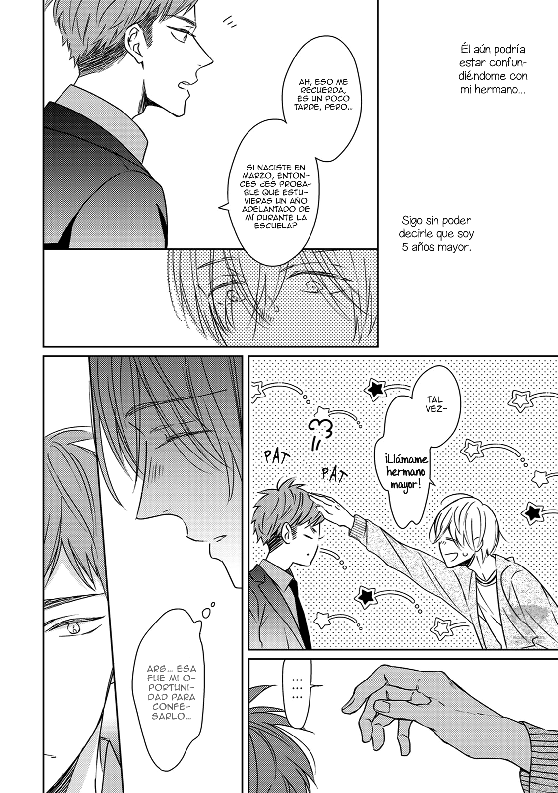 Kowagari Kimi ni Kisu no Ame Vol. 1 Ch. 1 第41页