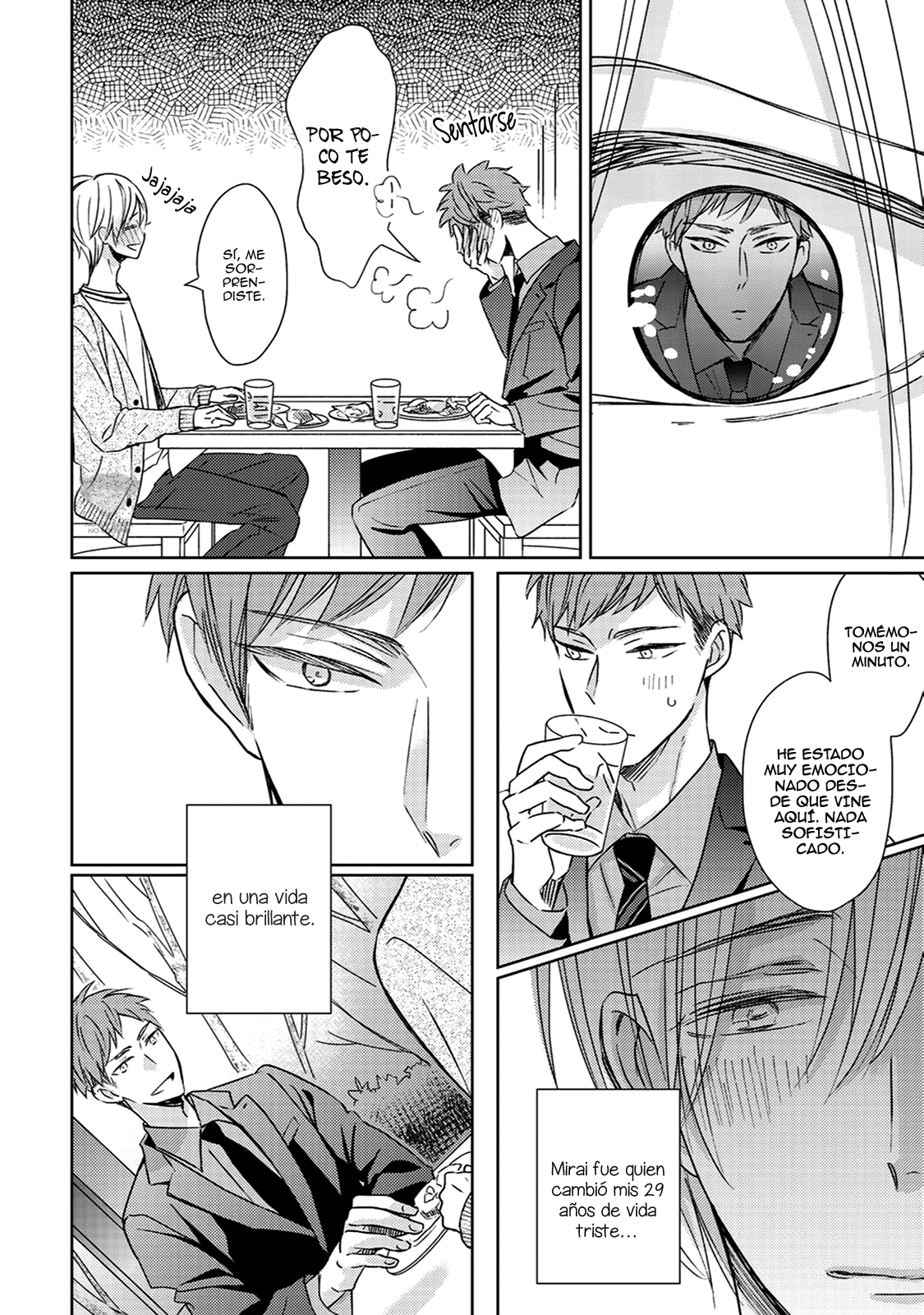 Kowagari Kimi ni Kisu no Ame Vol. 1 Ch. 1 第43页