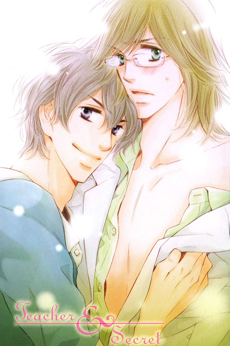Sensei to Himitsu 第3页
