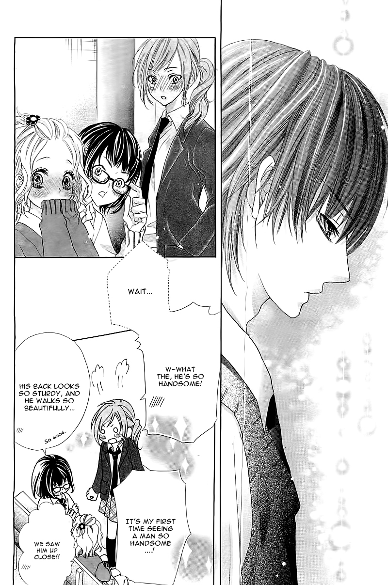 Seifuku de Vanilla Kiss Vol. 1 Ch. 1 第14页
