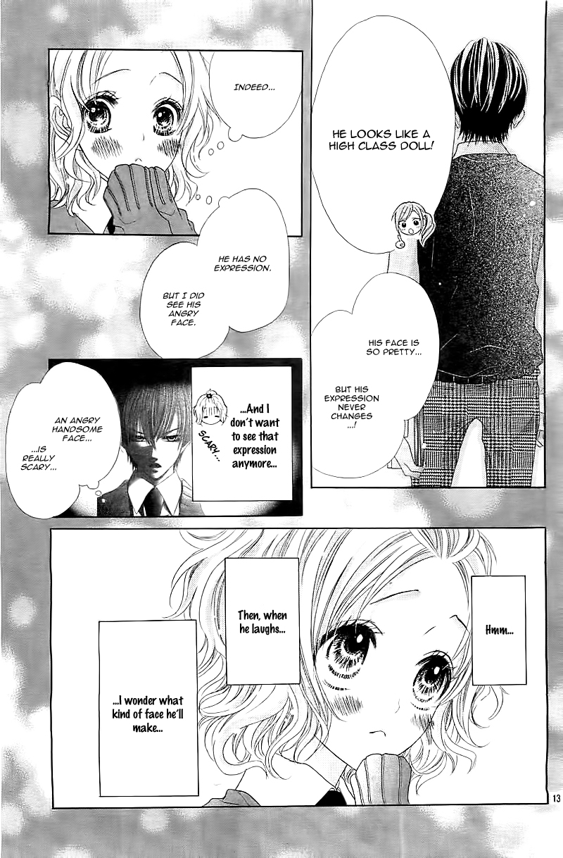 Seifuku de Vanilla Kiss Vol. 1 Ch. 1 第15页