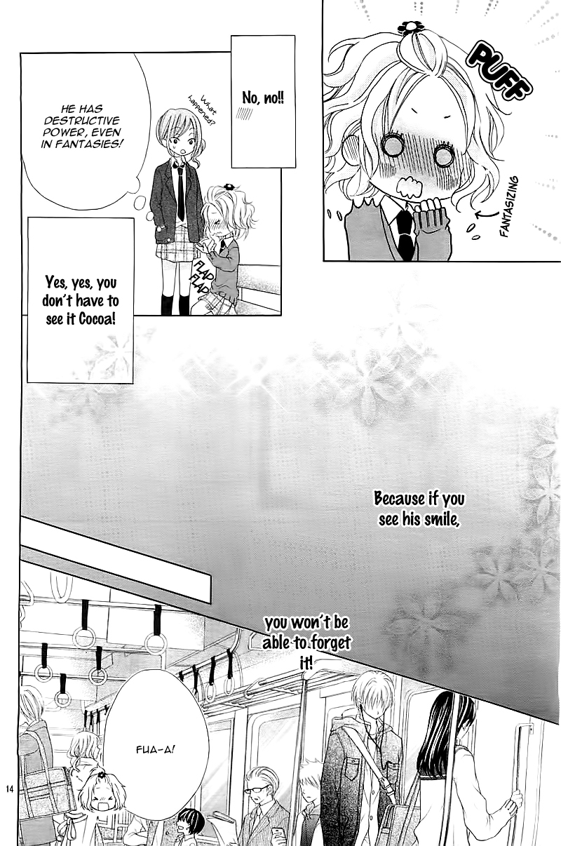 Seifuku de Vanilla Kiss Vol. 1 Ch. 1 第16页