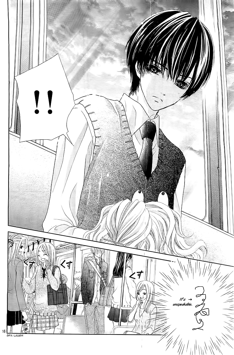 Seifuku de Vanilla Kiss Vol. 1 Ch. 1 第18页