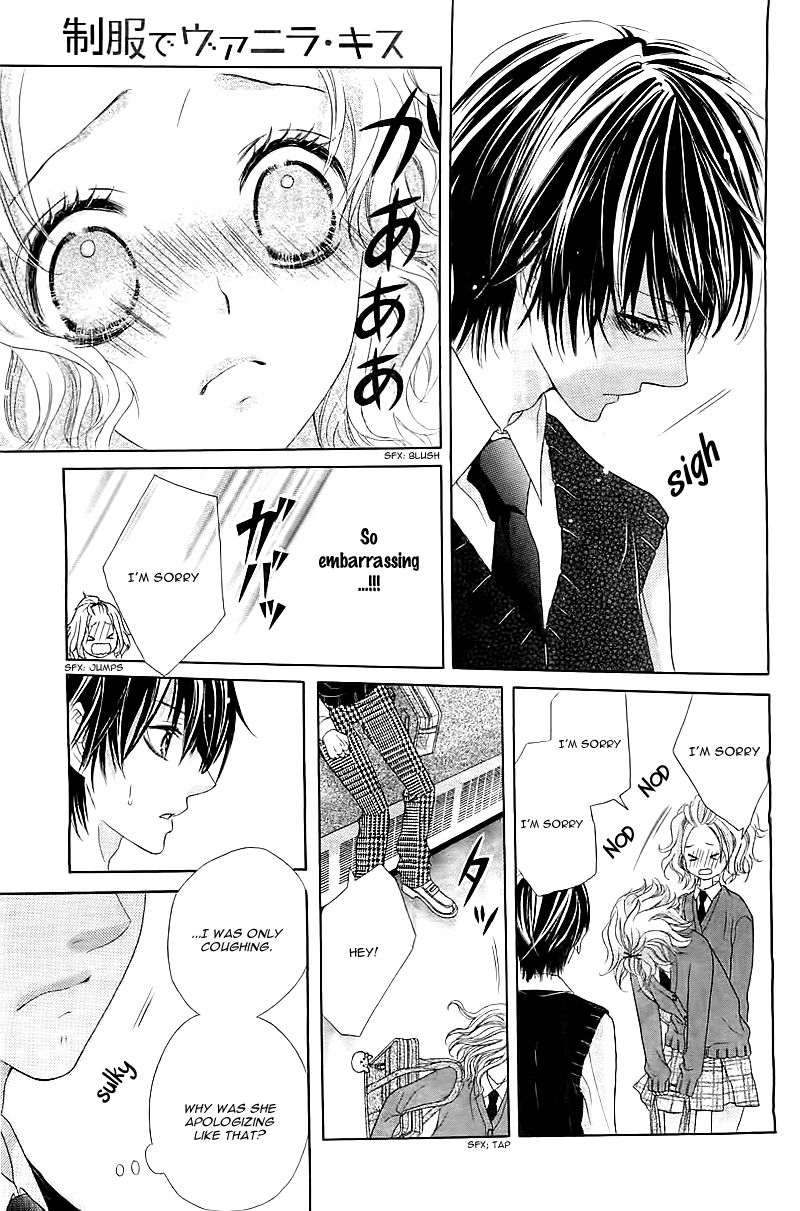Seifuku de Vanilla Kiss Vol. 1 Ch. 1 第19页