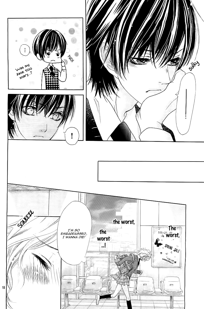 Seifuku de Vanilla Kiss Vol. 1 Ch. 1 第20页