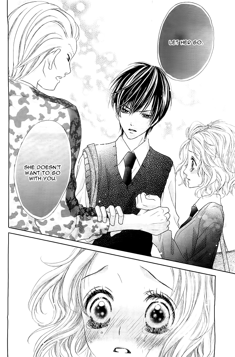 Seifuku de Vanilla Kiss Vol. 1 Ch. 1 第24页