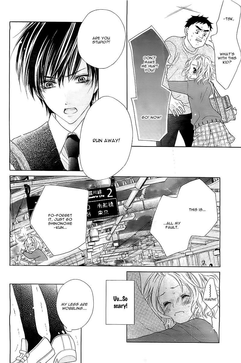 Seifuku de Vanilla Kiss Vol. 1 Ch. 1 第28页