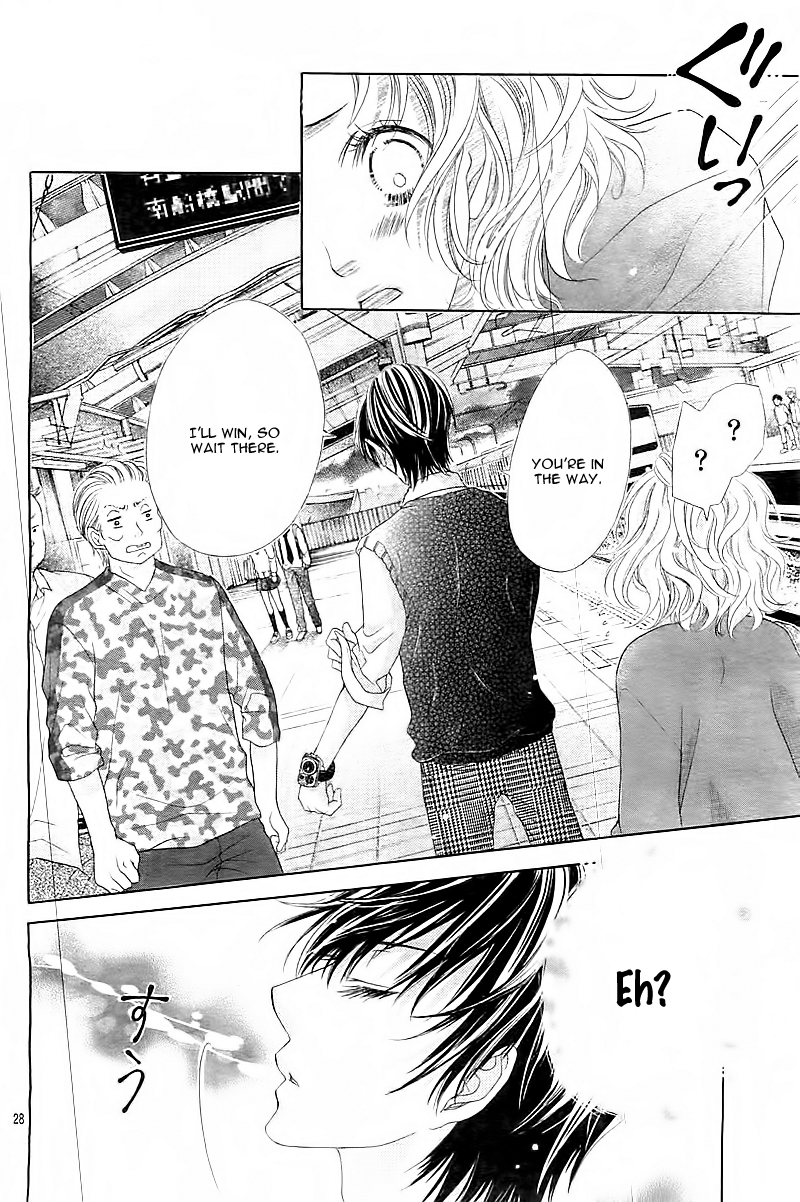 Seifuku de Vanilla Kiss Vol. 1 Ch. 1 第30页
