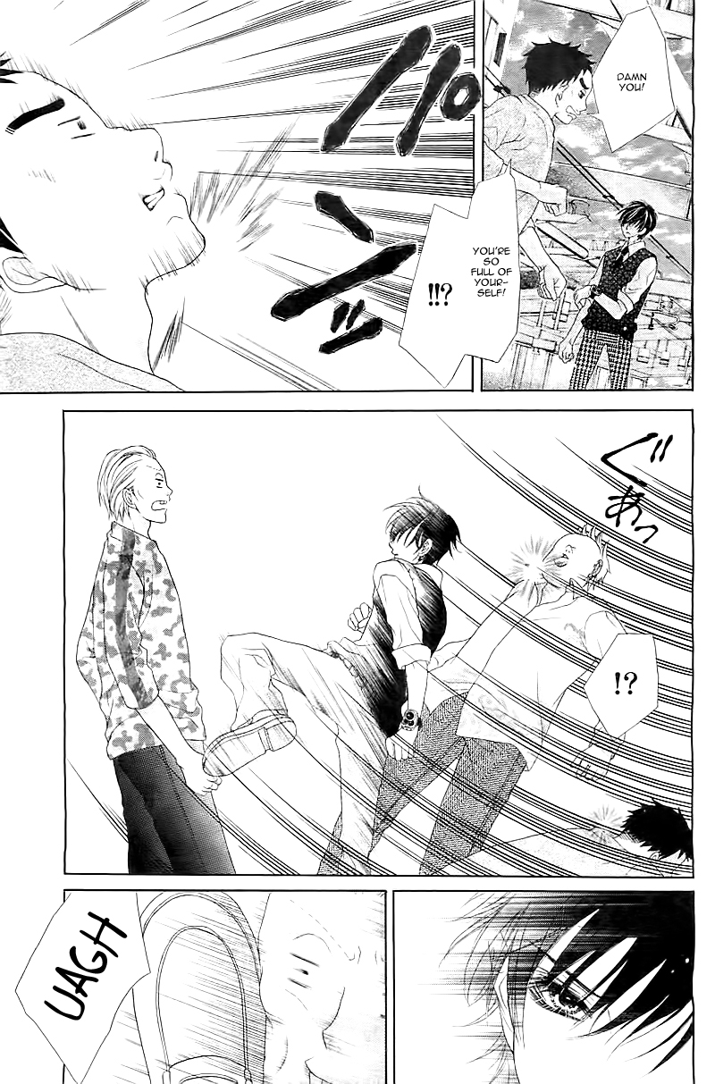 Seifuku de Vanilla Kiss Vol. 1 Ch. 1 第31页