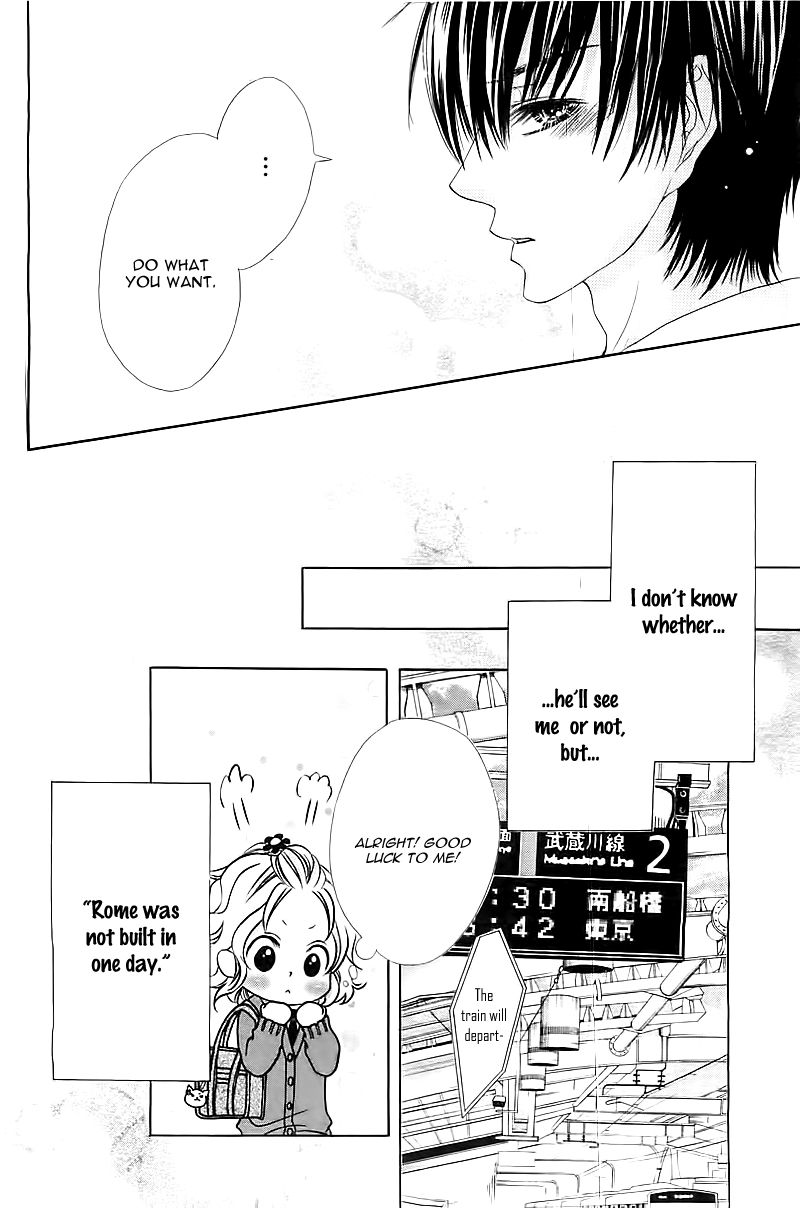 Seifuku de Vanilla Kiss Vol. 1 Ch. 1 第39页