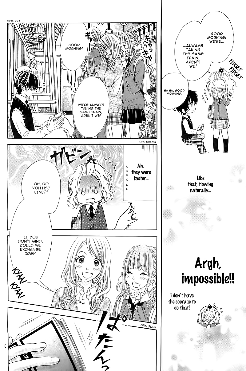 Seifuku de Vanilla Kiss 第8页