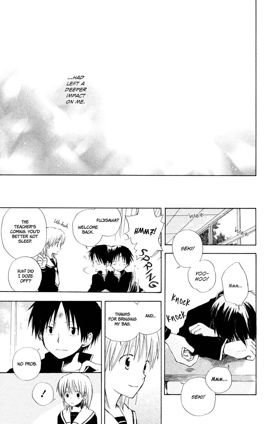 Seishun Kouryakuhon Fuyu Hodoki 第12页