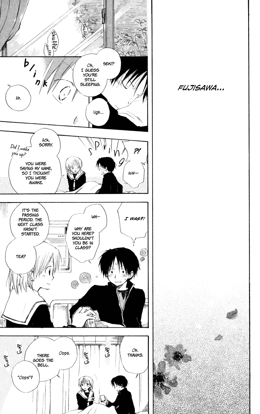 Seishun Kouryakuhon Fuyu Hodoki 第30页