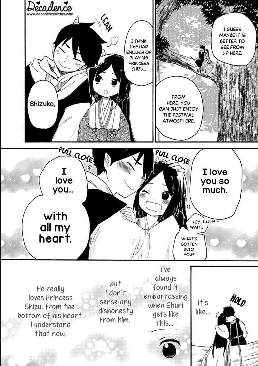 Shizuko wa Ore no Yome Vol. 1 Ch. 3 第34页