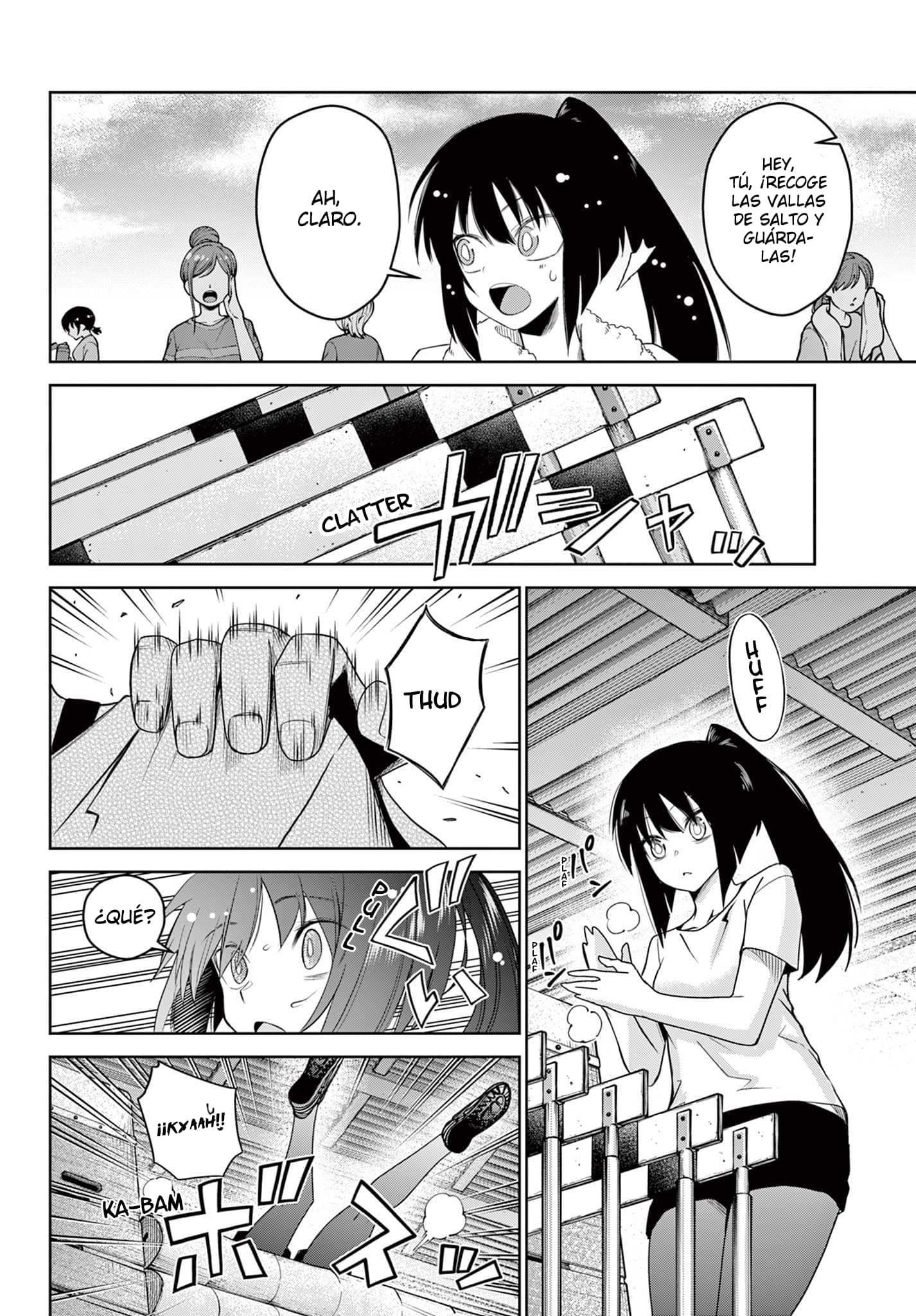 Tatari 第3页