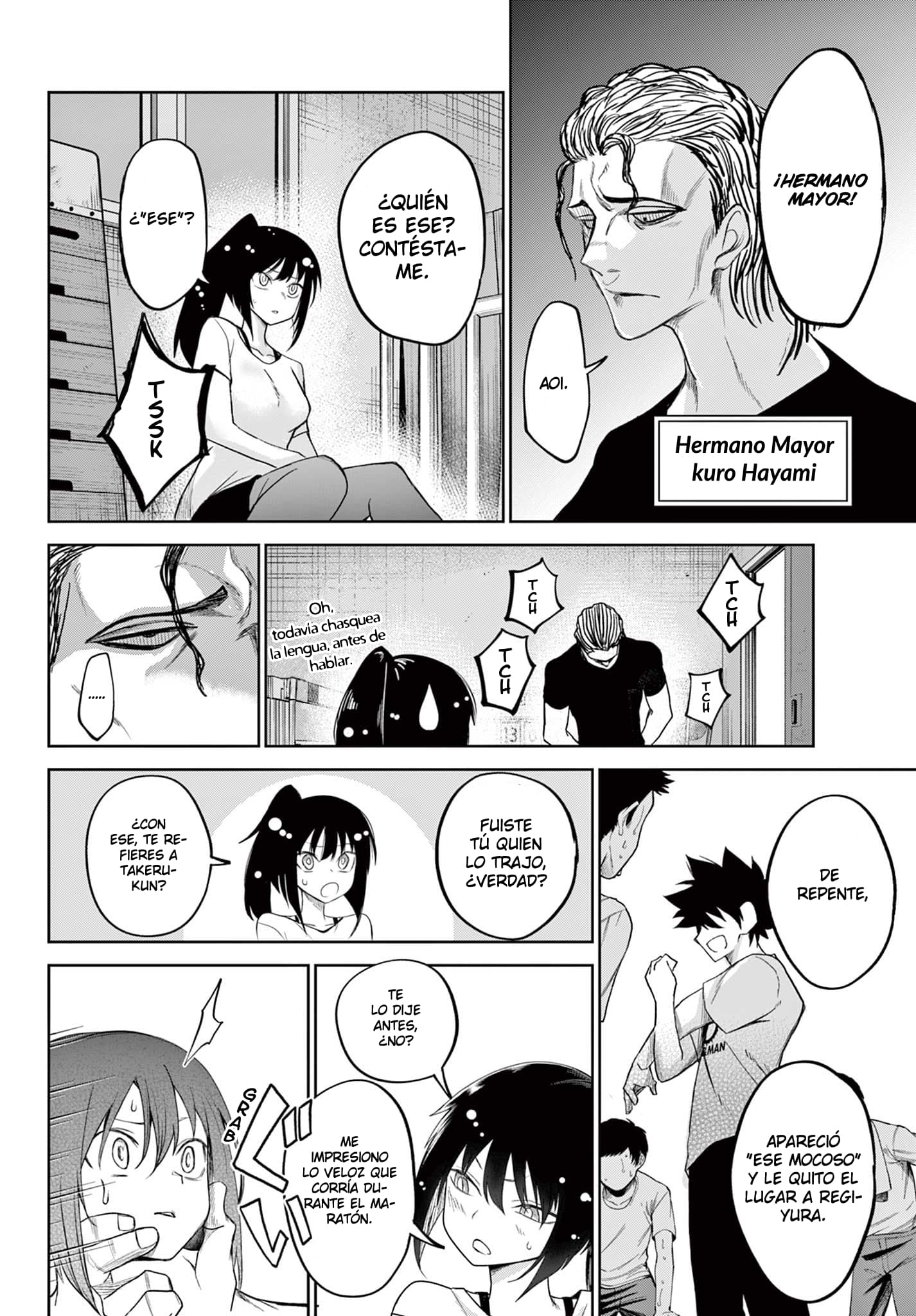 Tatari 第5页