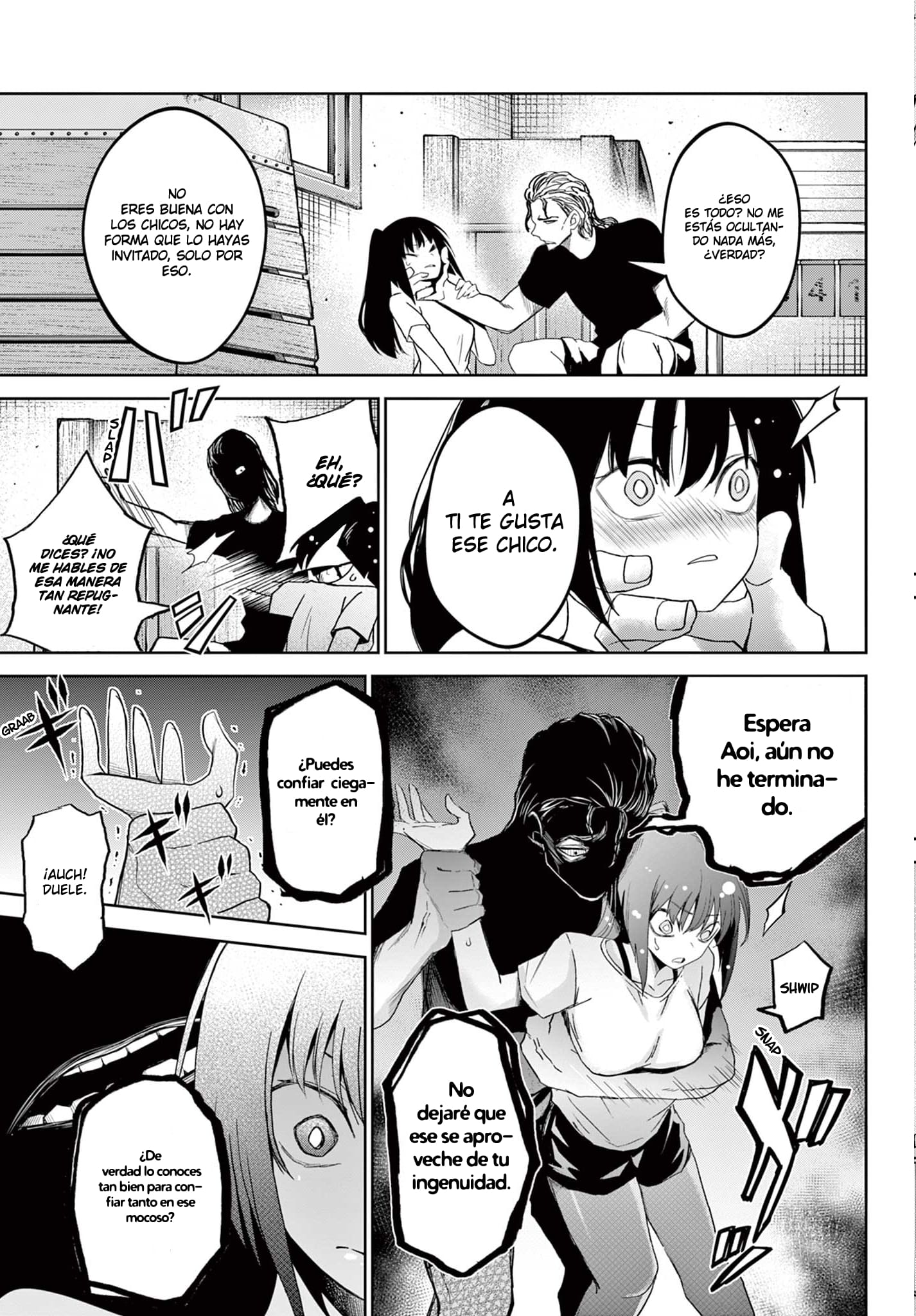 Tatari 第6页