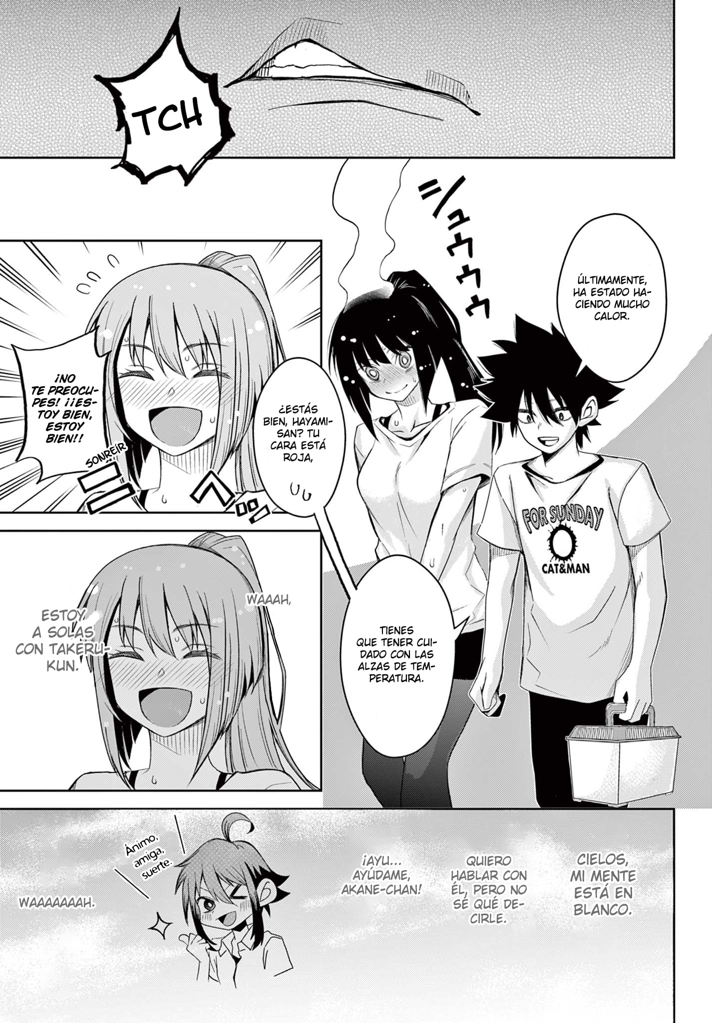 Tatari 第8页