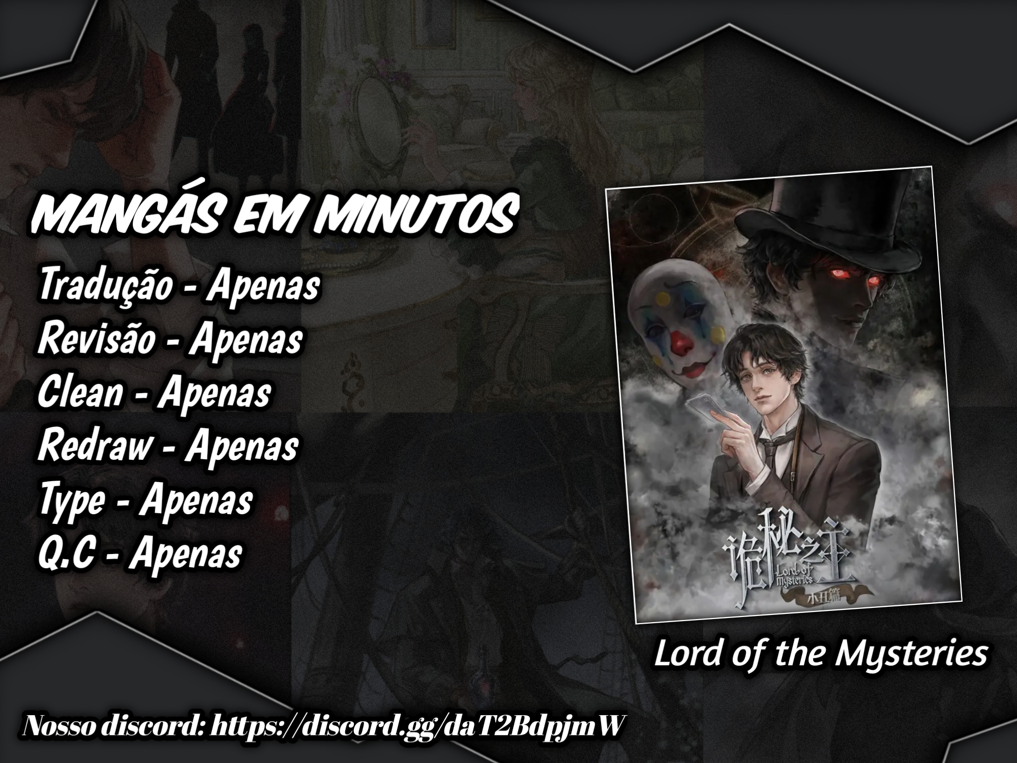 Lord of Mysteries (Remake) Carmesim 第1页