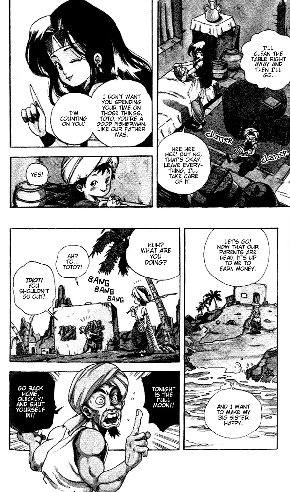 Arabian Lamp Lamp Vol. 1 Ch. 1.1 第13页