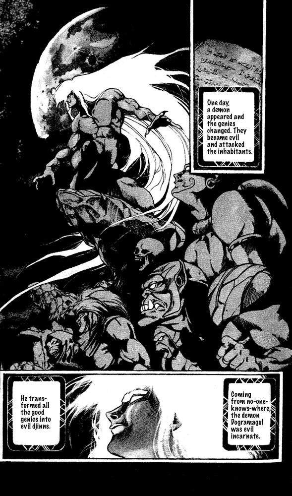 Arabian Lamp Lamp Vol. 1 Ch. 1.1 第16页