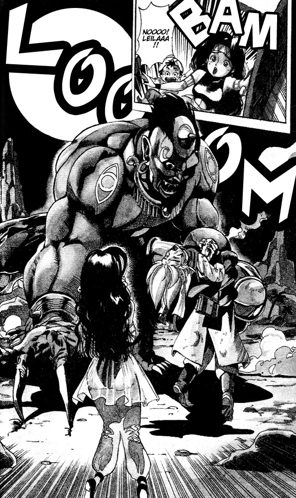 Arabian Lamp Lamp Vol. 1 Ch. 1.1 第17页