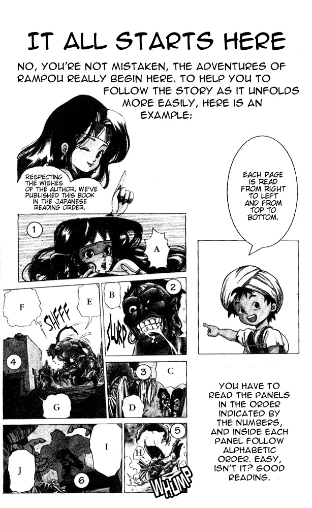 Arabian Lamp Lamp Vol. 1 Ch. 1.1 第4页