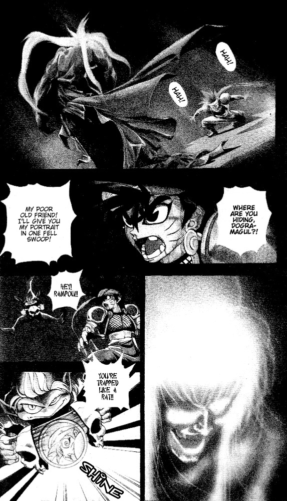 Arabian Lamp Lamp Vol. 1 Ch. 1.1 第9页