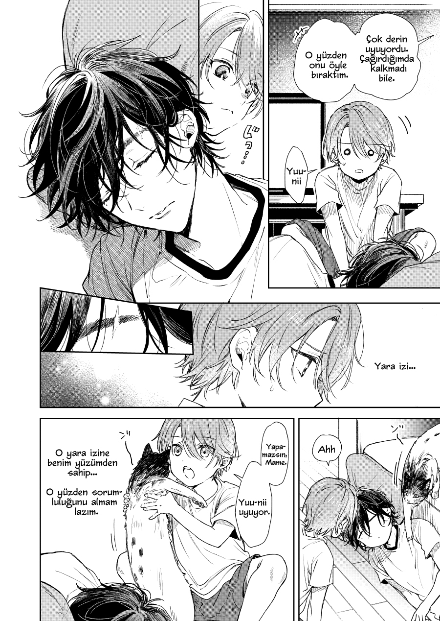 Shota Oni Vol. 1 Ch. 2 第3页