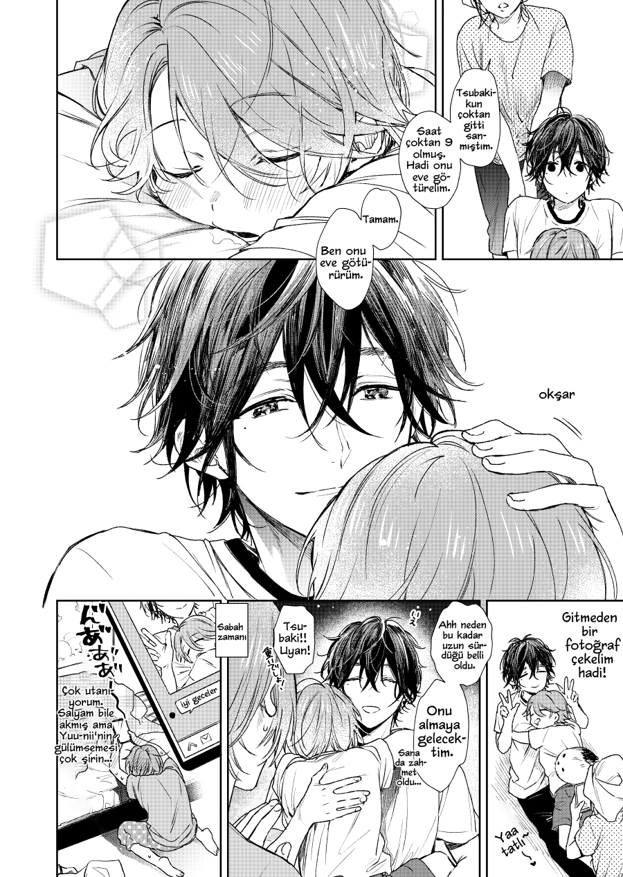 Shota Oni Vol. 1 Ch. 2 第5页