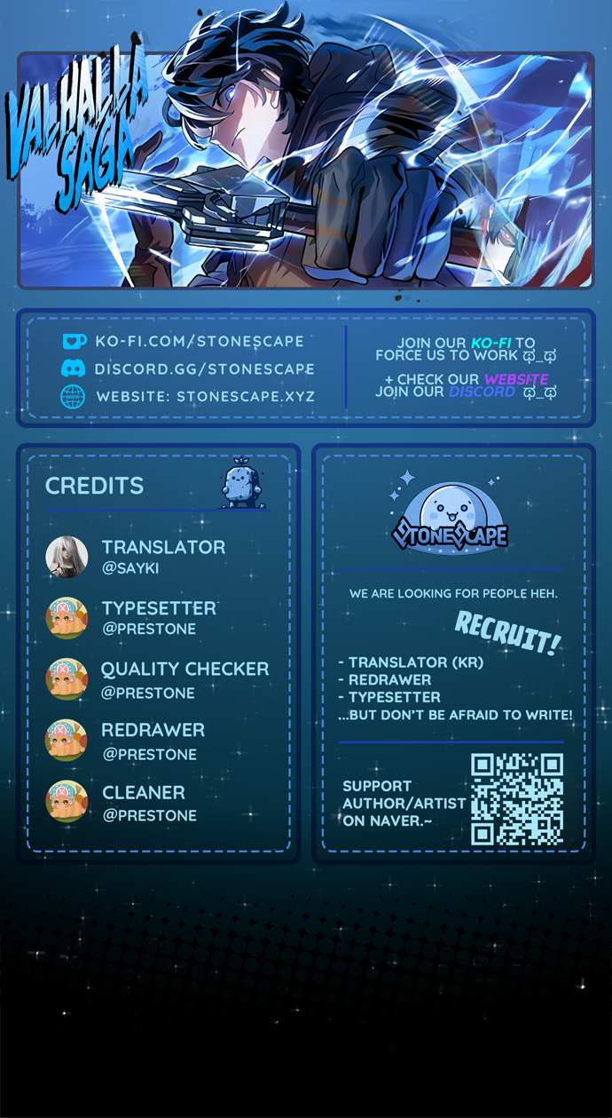 Valhalla Saga Ch. 2 第1页