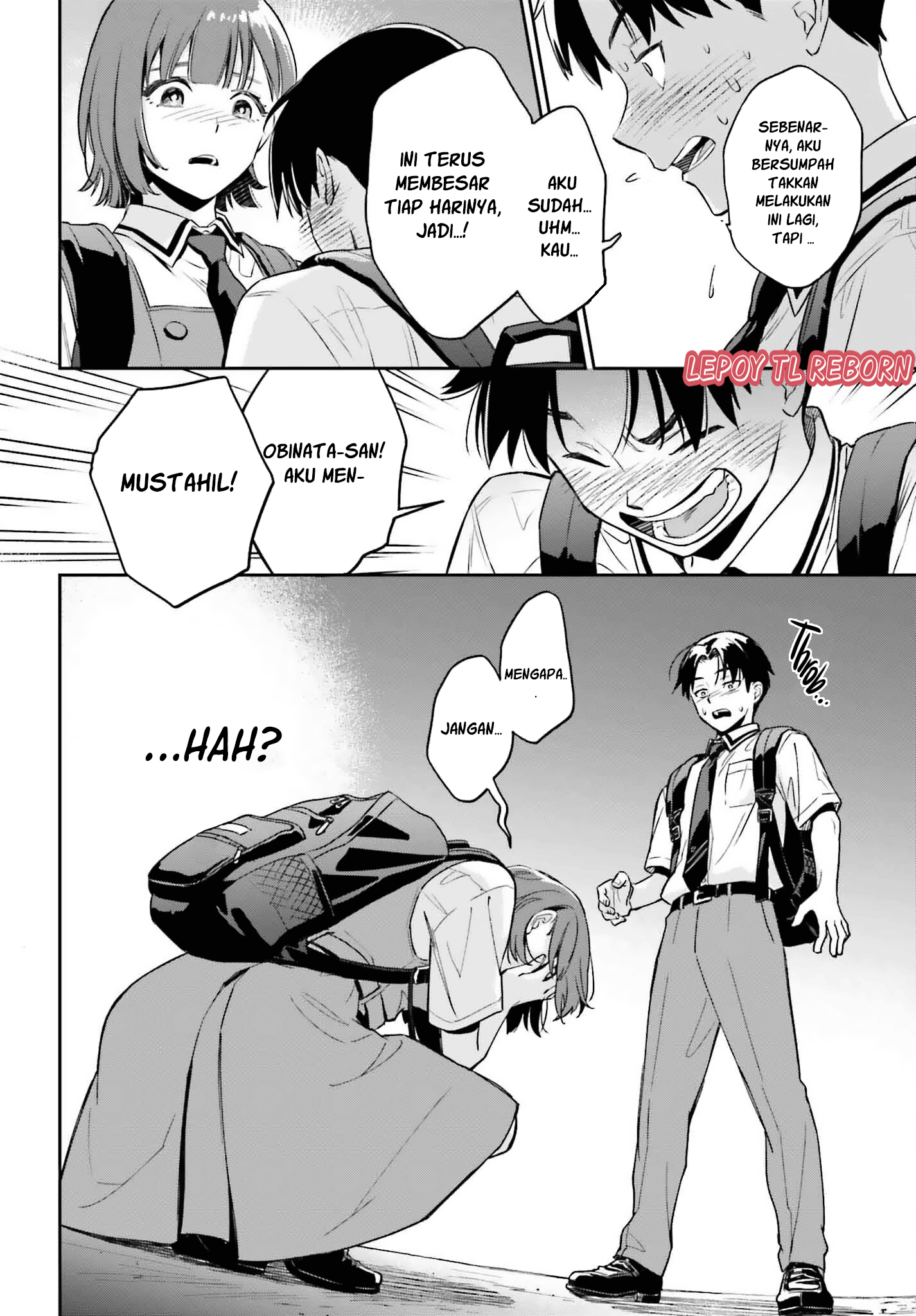 Boku no Kanojo wa Dekkawaii (Pre-Serialization) Oneshot 第12页
