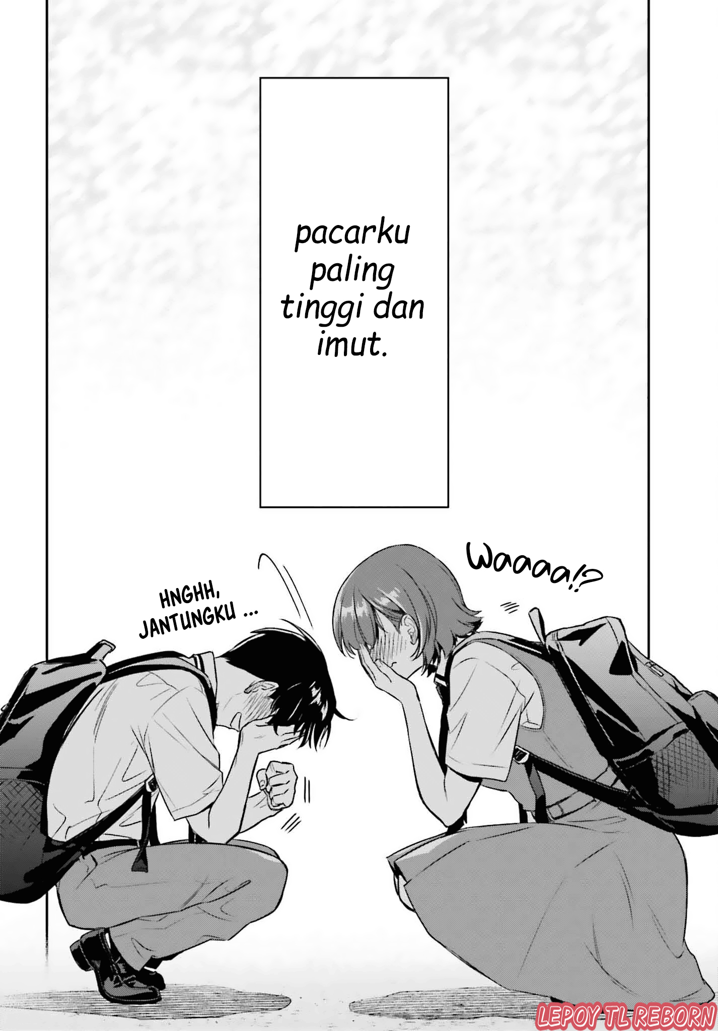 Boku no Kanojo wa Dekkawaii (Pre-Serialization) Oneshot 第16页