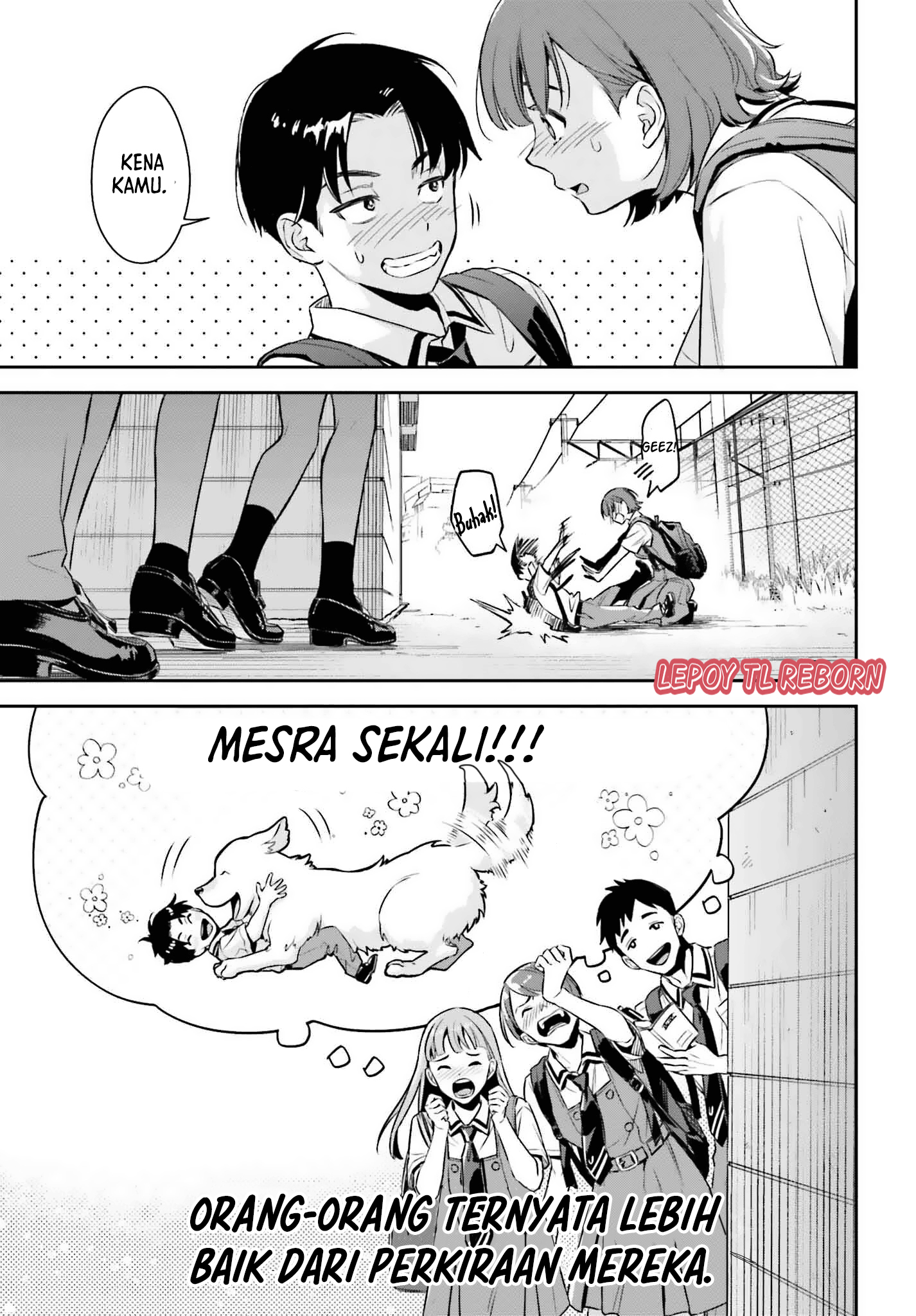 Boku no Kanojo wa Dekkawaii (Pre-Serialization) Oneshot 第23页