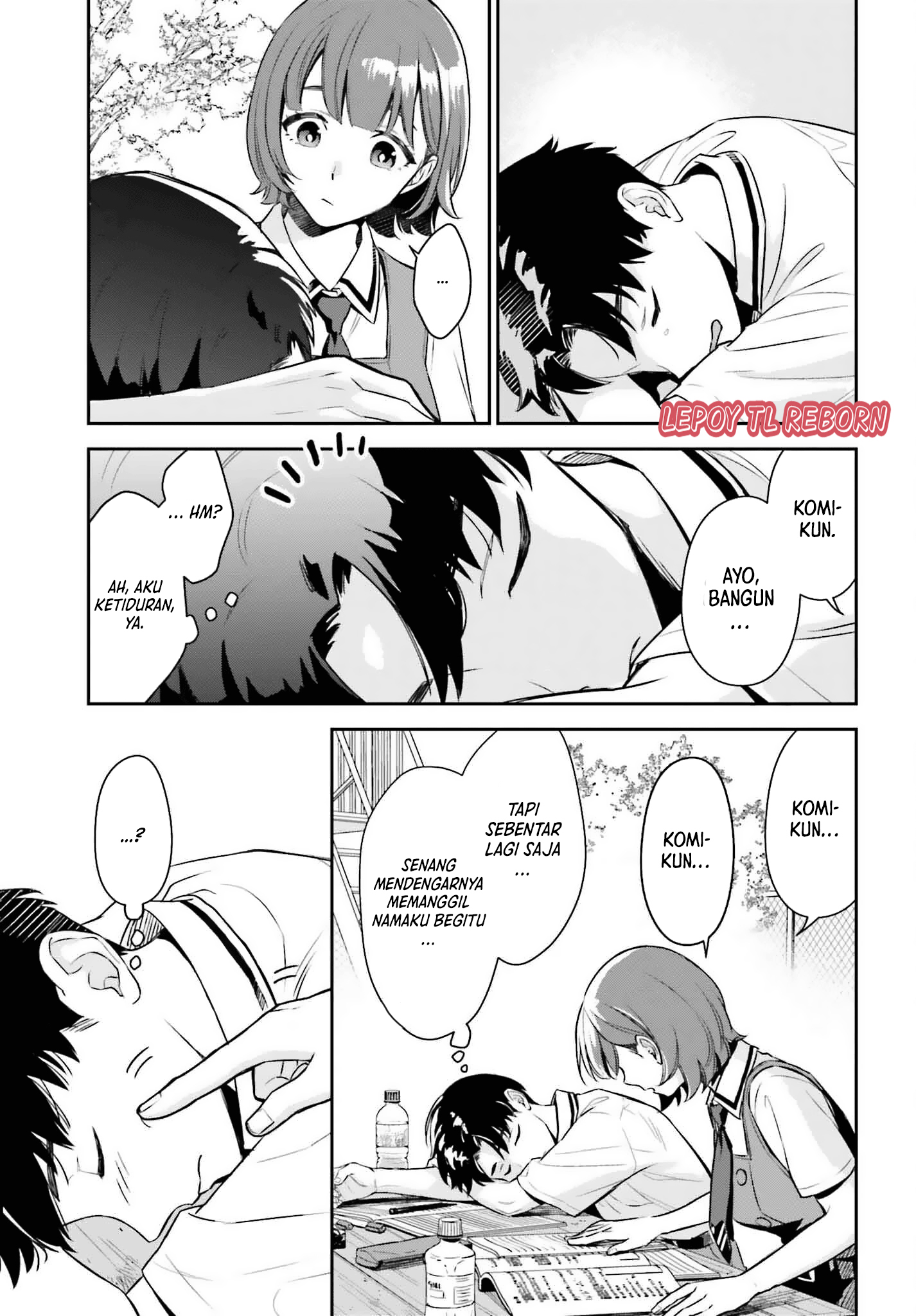 Boku no Kanojo wa Dekkawaii (Pre-Serialization) Oneshot 第25页