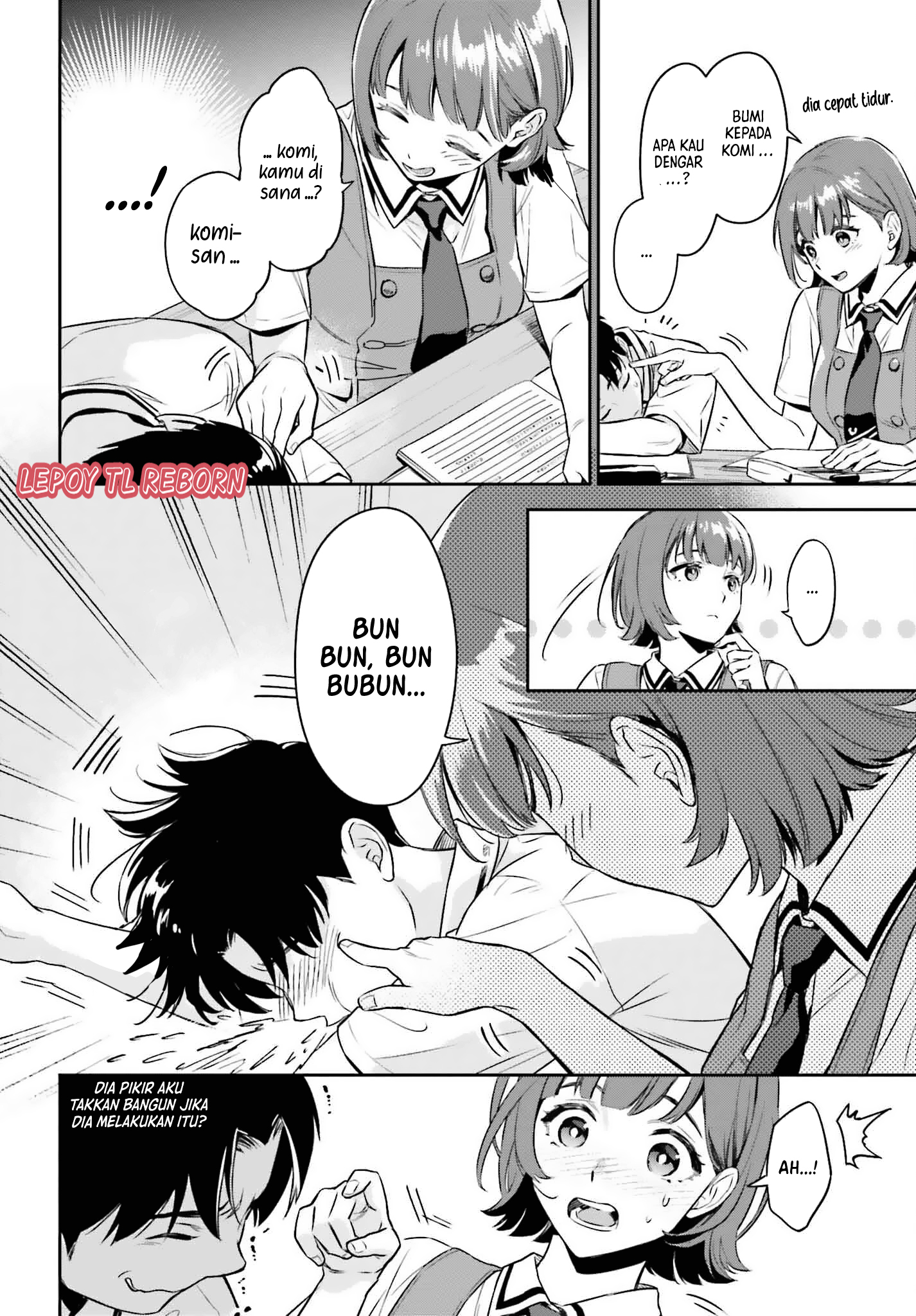 Boku no Kanojo wa Dekkawaii (Pre-Serialization) Oneshot 第26页