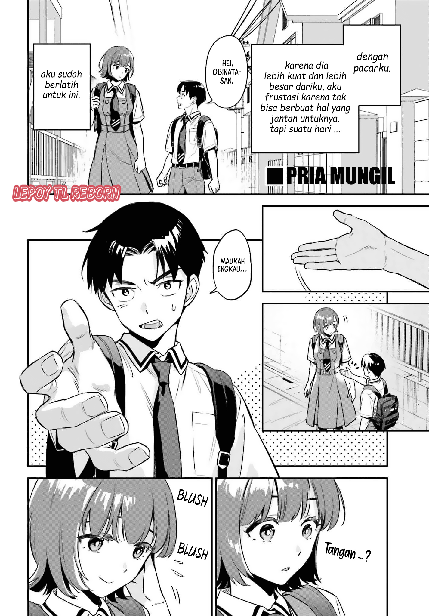 Boku no Kanojo wa Dekkawaii (Pre-Serialization) Oneshot 第28页