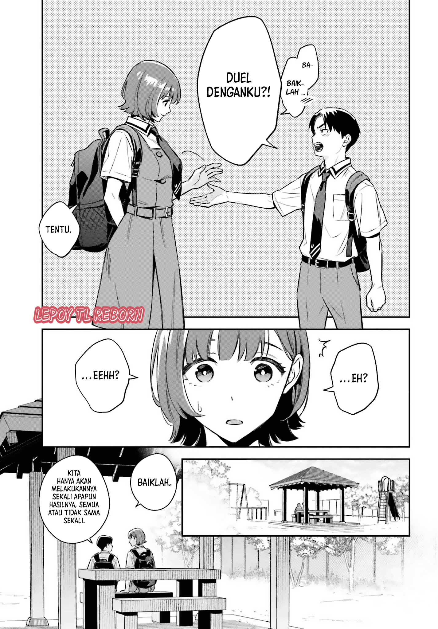 Boku no Kanojo wa Dekkawaii (Pre-Serialization) Oneshot 第29页
