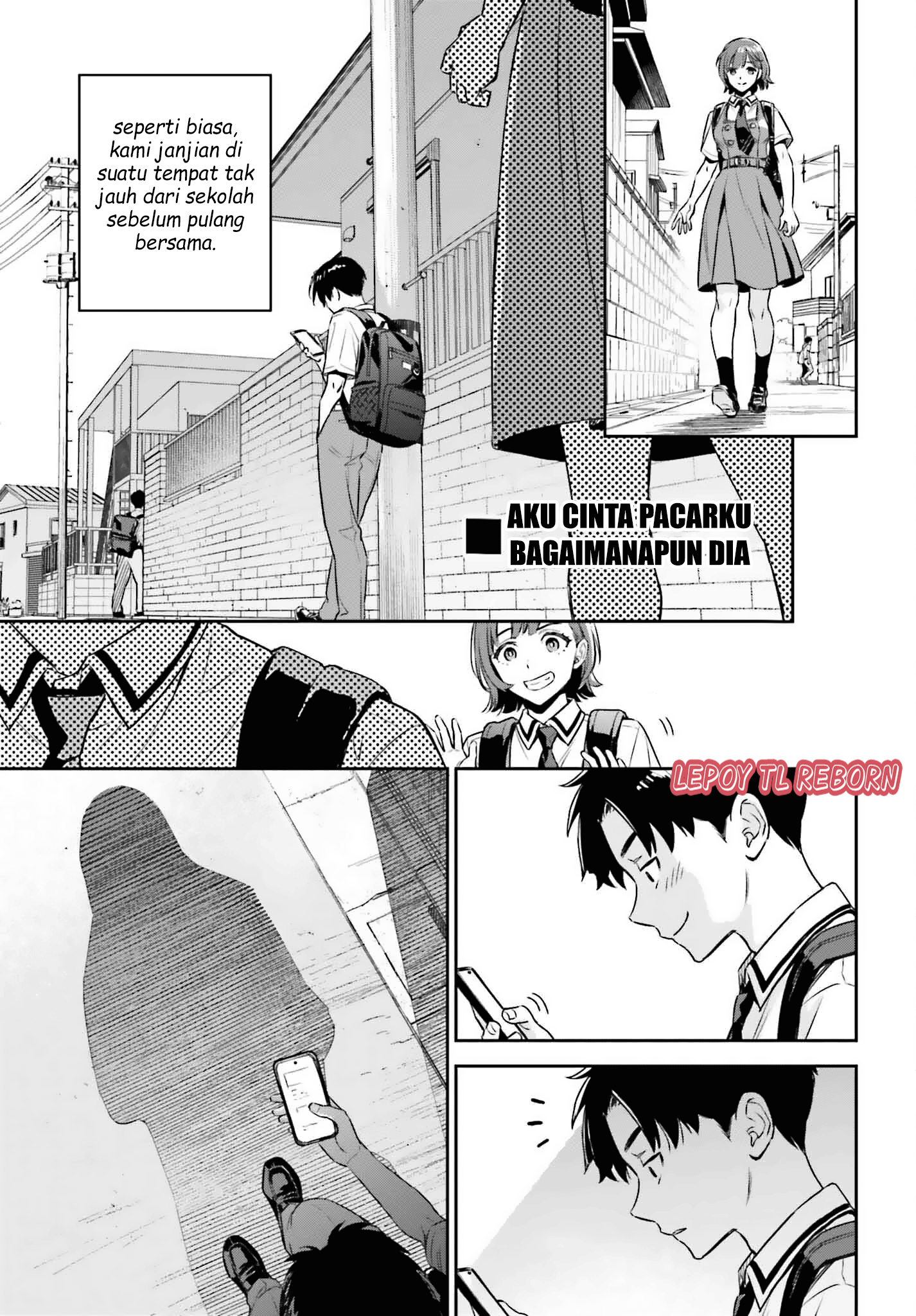 Boku no Kanojo wa Dekkawaii (Pre-Serialization) Oneshot 第33页