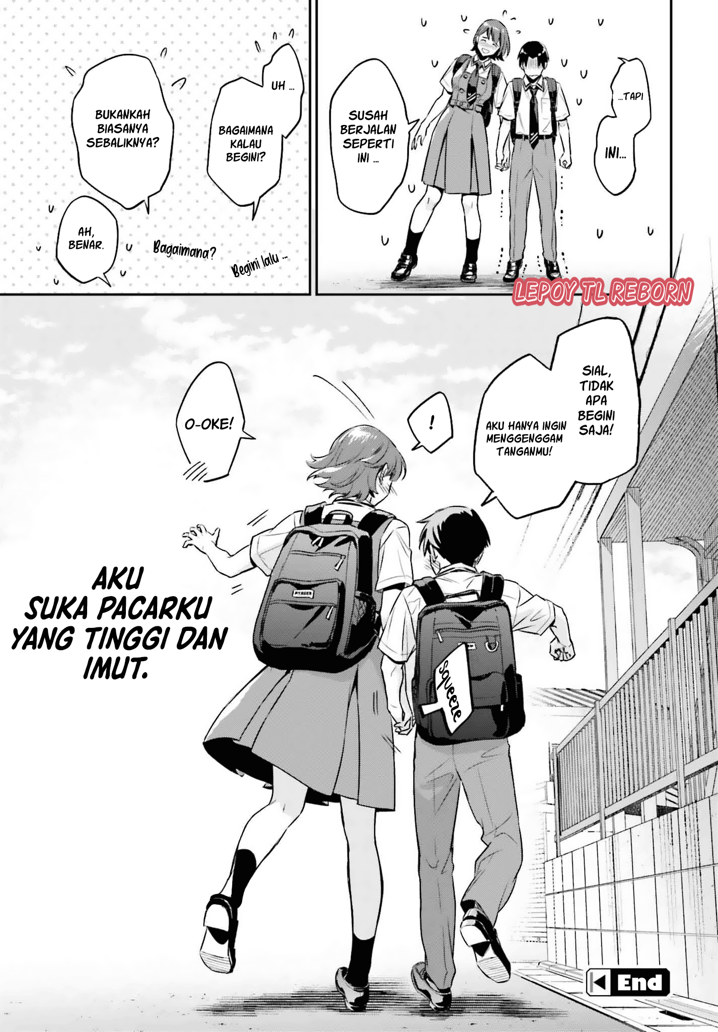 Boku no Kanojo wa Dekkawaii (Pre-Serialization) Oneshot 第37页