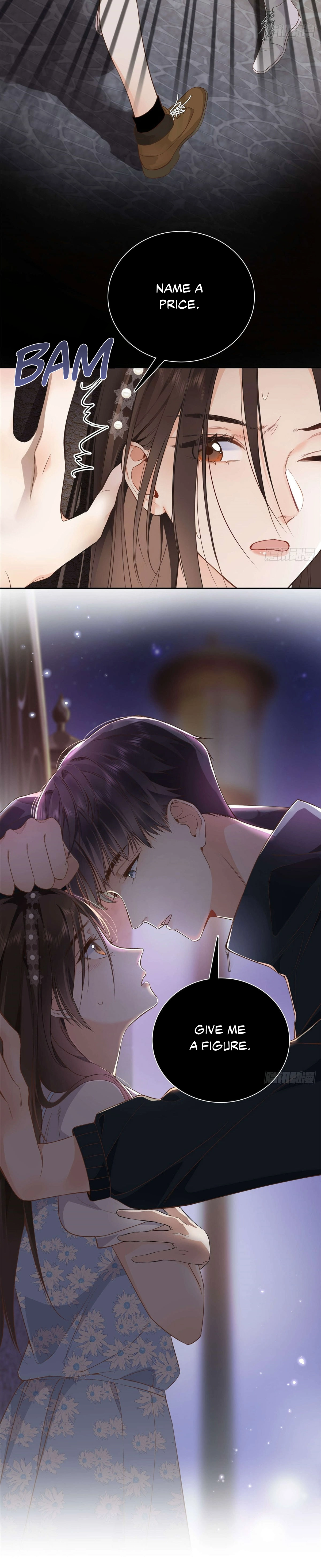 You Are My Thousand Stars Chapter 1 第14页