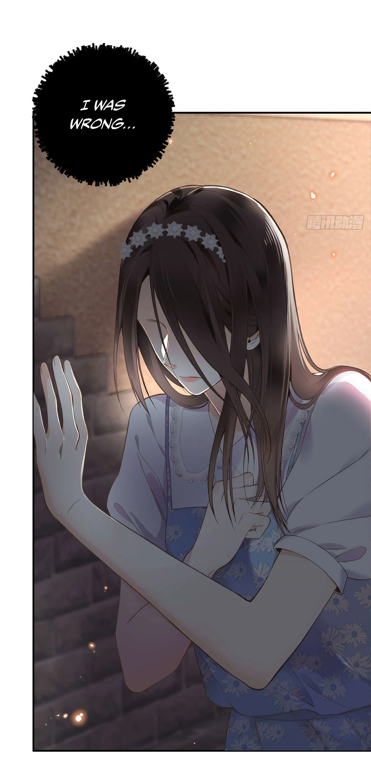 You Are My Thousand Stars Chapter 1 第20页
