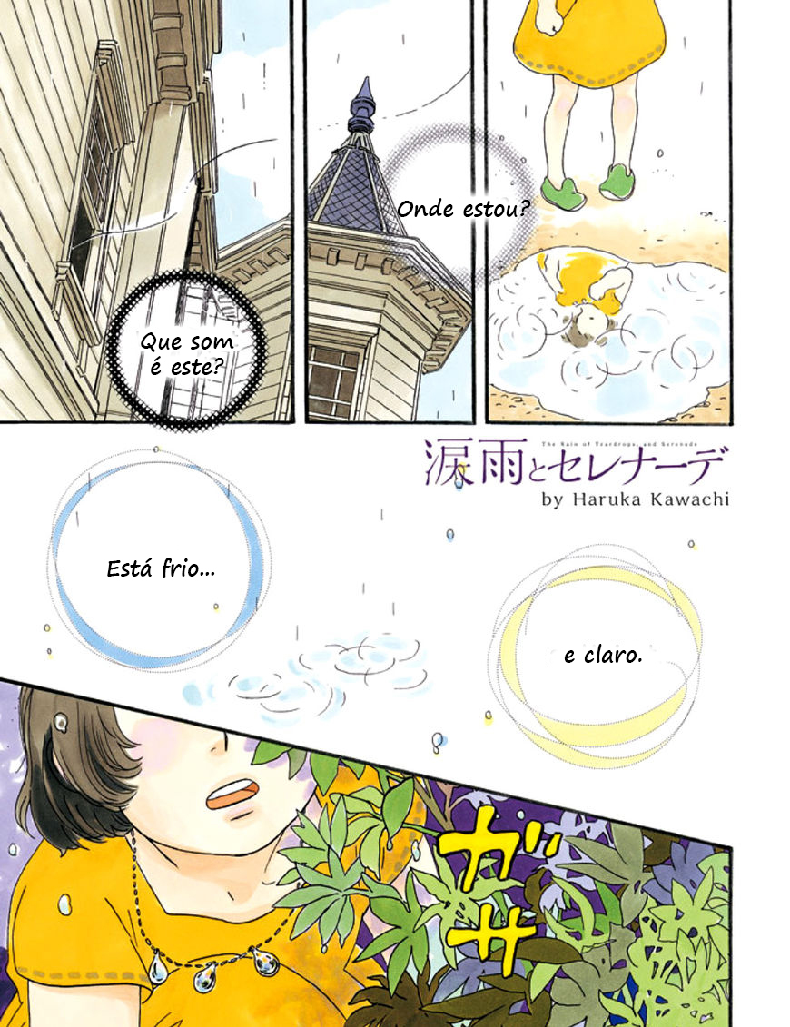 Namida Ame to Serenade O outro lado da chuva 第2页
