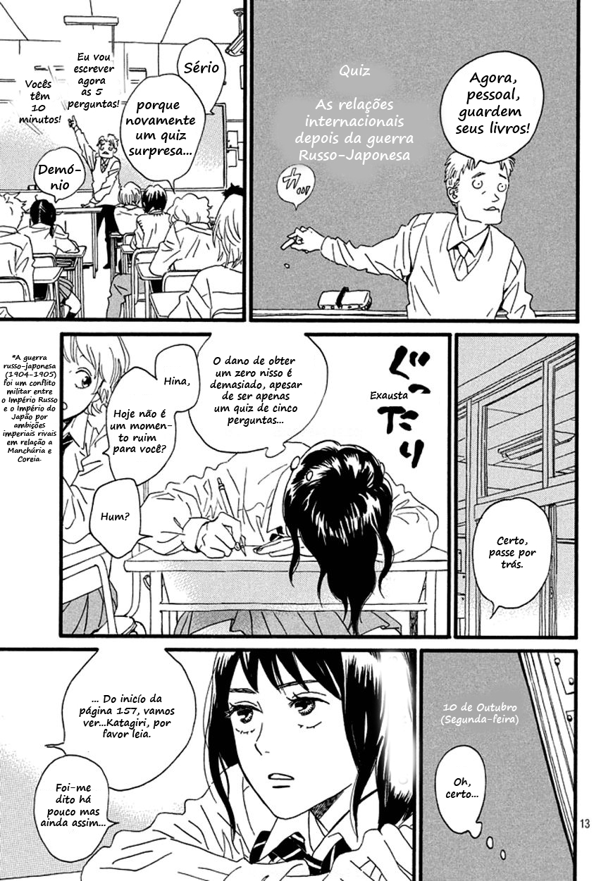 Namida Ame to Serenade O outro lado da chuva 第14页