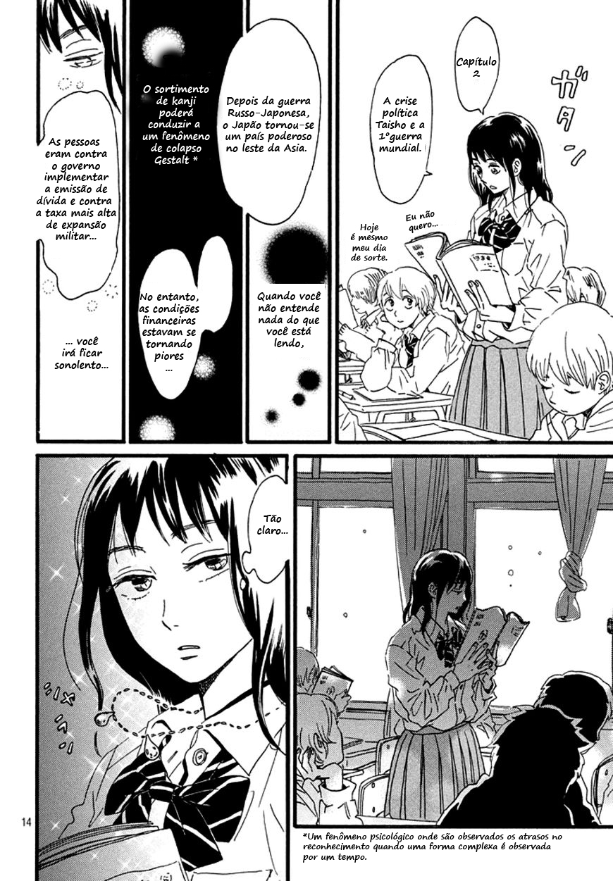 Namida Ame to Serenade O outro lado da chuva 第15页