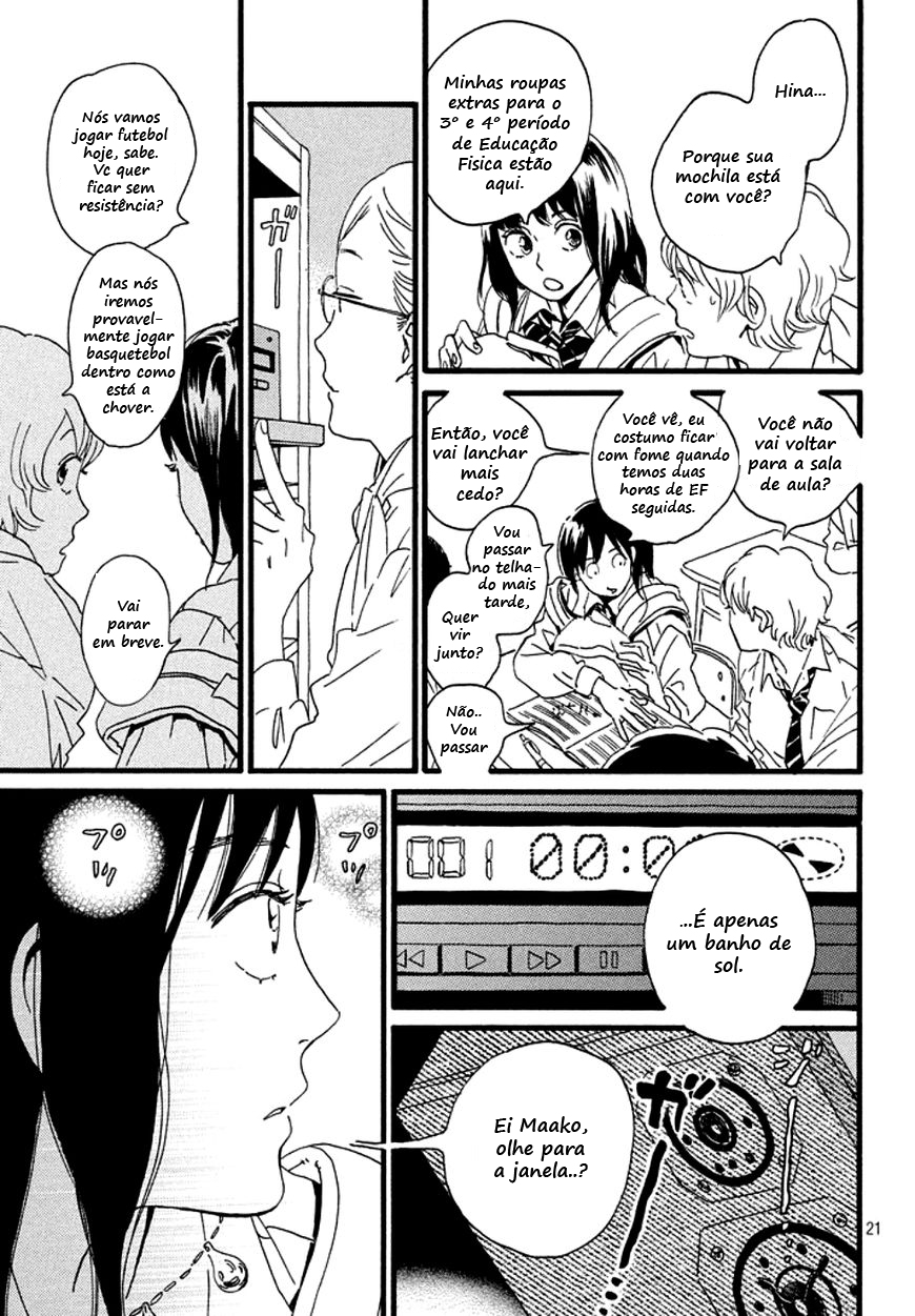 Namida Ame to Serenade O outro lado da chuva 第22页